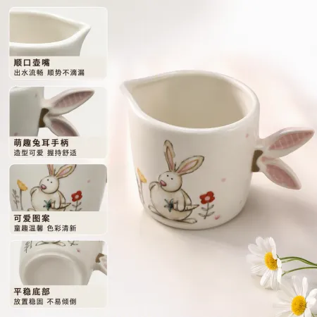 The white ceramic rabbit-ear small milk pot is a creative home coffee and milk pot. It's a cute and fun breakfast essential item The white ceramic rabbit-ear small milk pot is a creative home coffee and milk pot. It's a cute and fun breakfast essential item